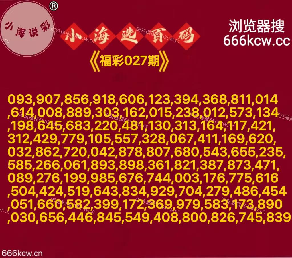 20260127 (2) 20260127 (2)