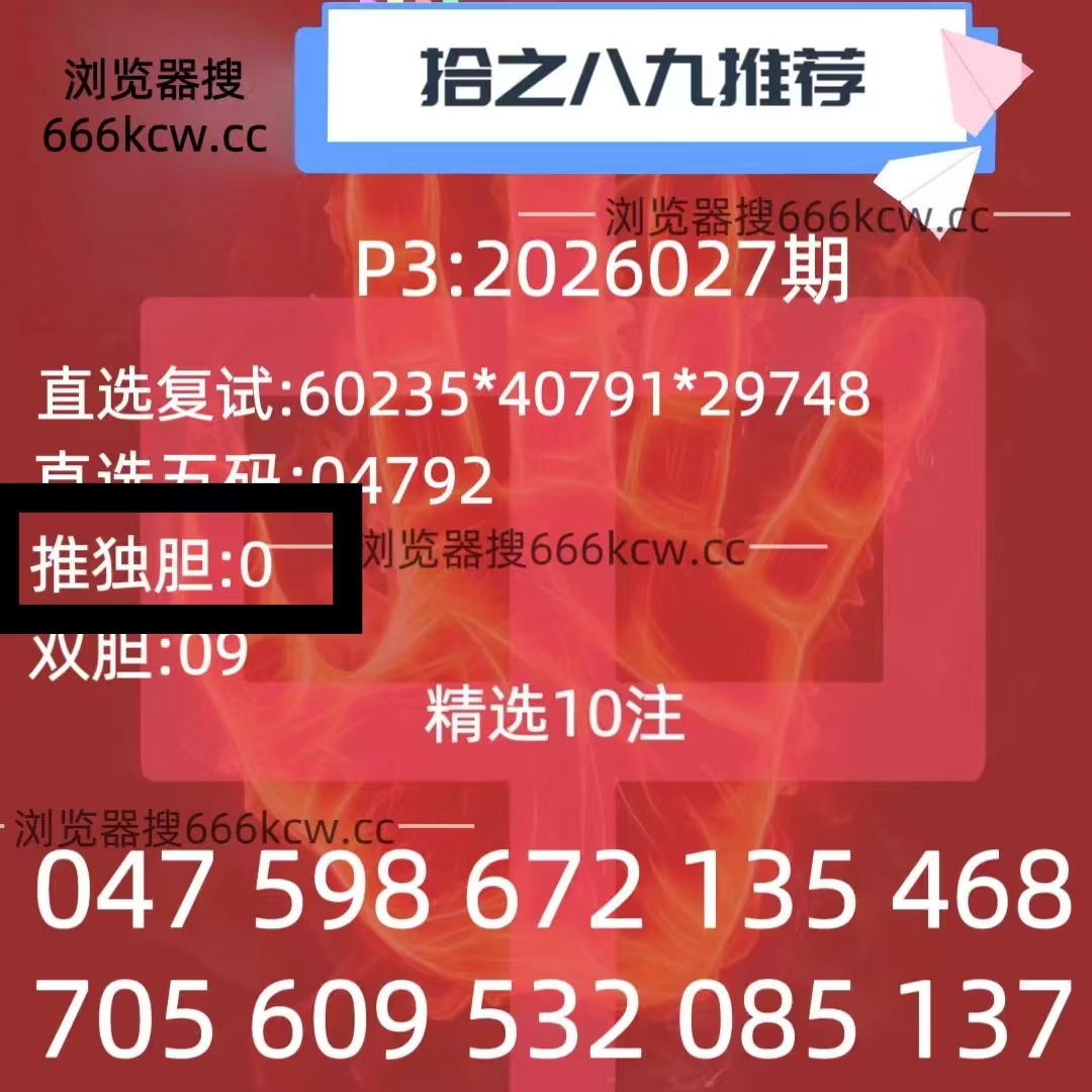 微信图片_20260127234754_3924_1