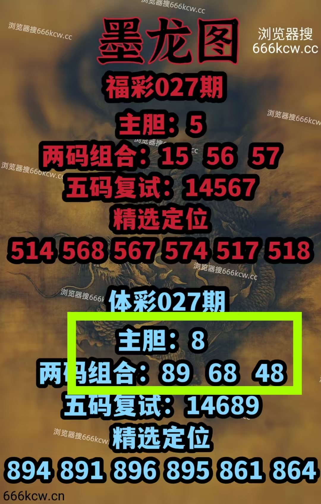 微信图片_20260127234756_3926_1