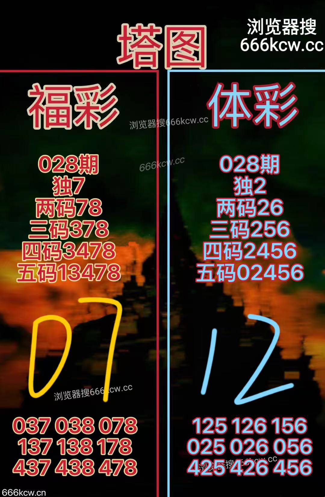 mmexport1769591002565