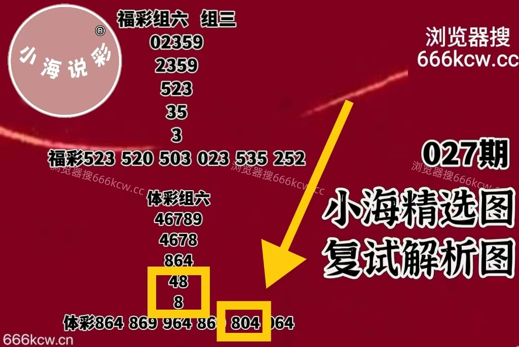 微信图片_20260127234756_3927_1