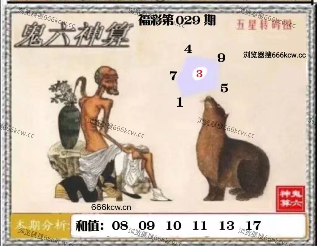 微信图片_20260129015150_1341_70