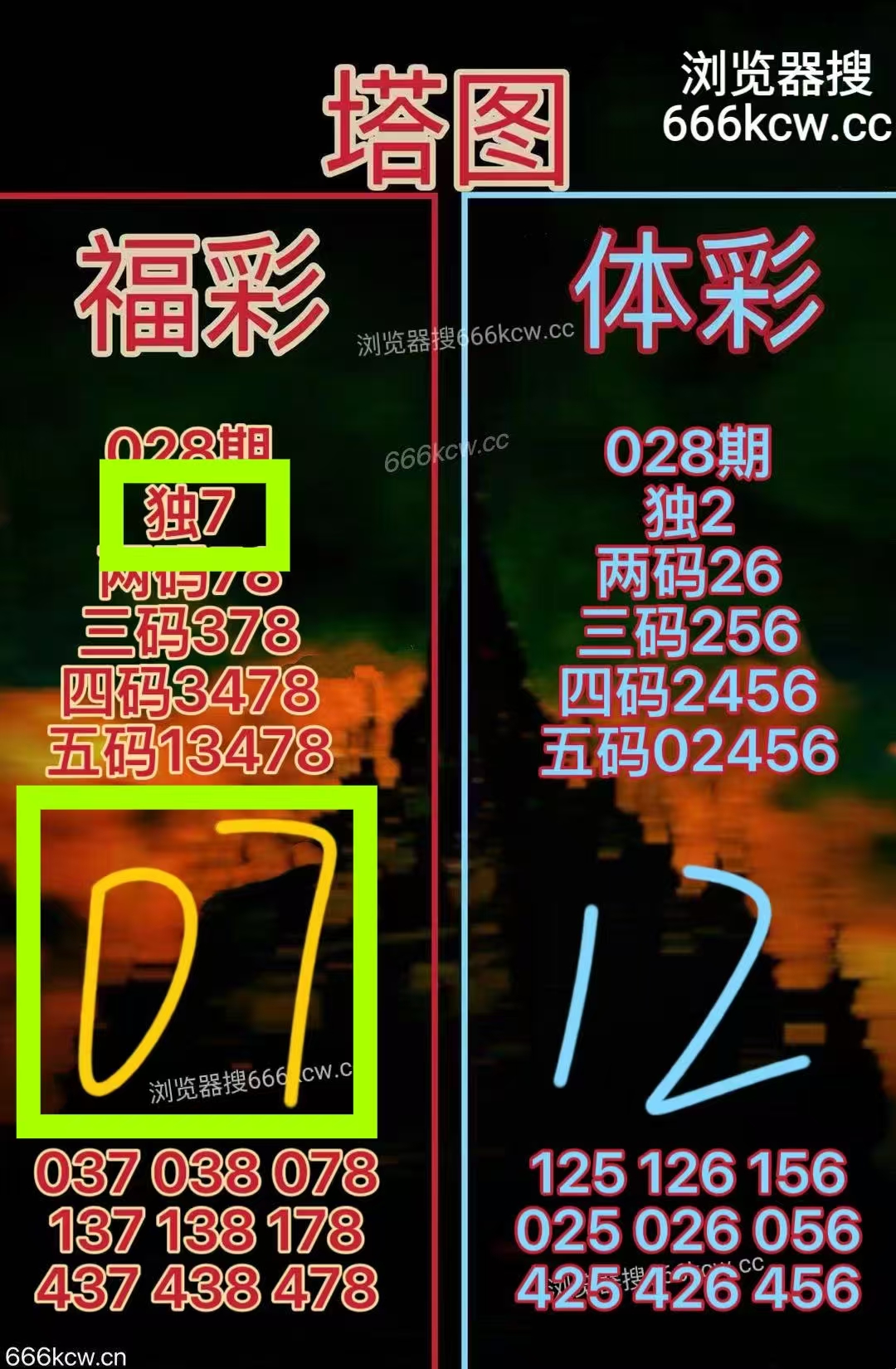 微信图片_20260129034724_3947_1