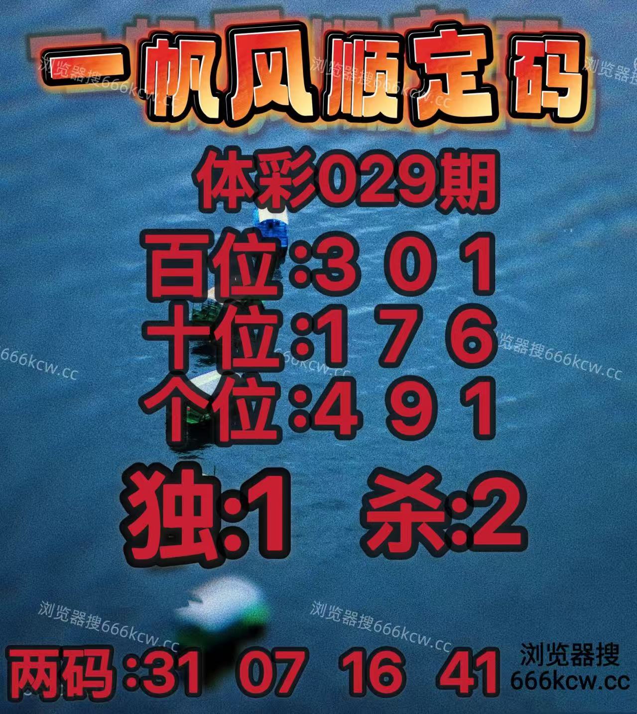 微信图片_20260129015203_1348_70