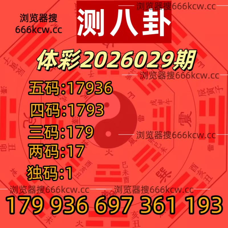 微信图片_20260128202111_222_202