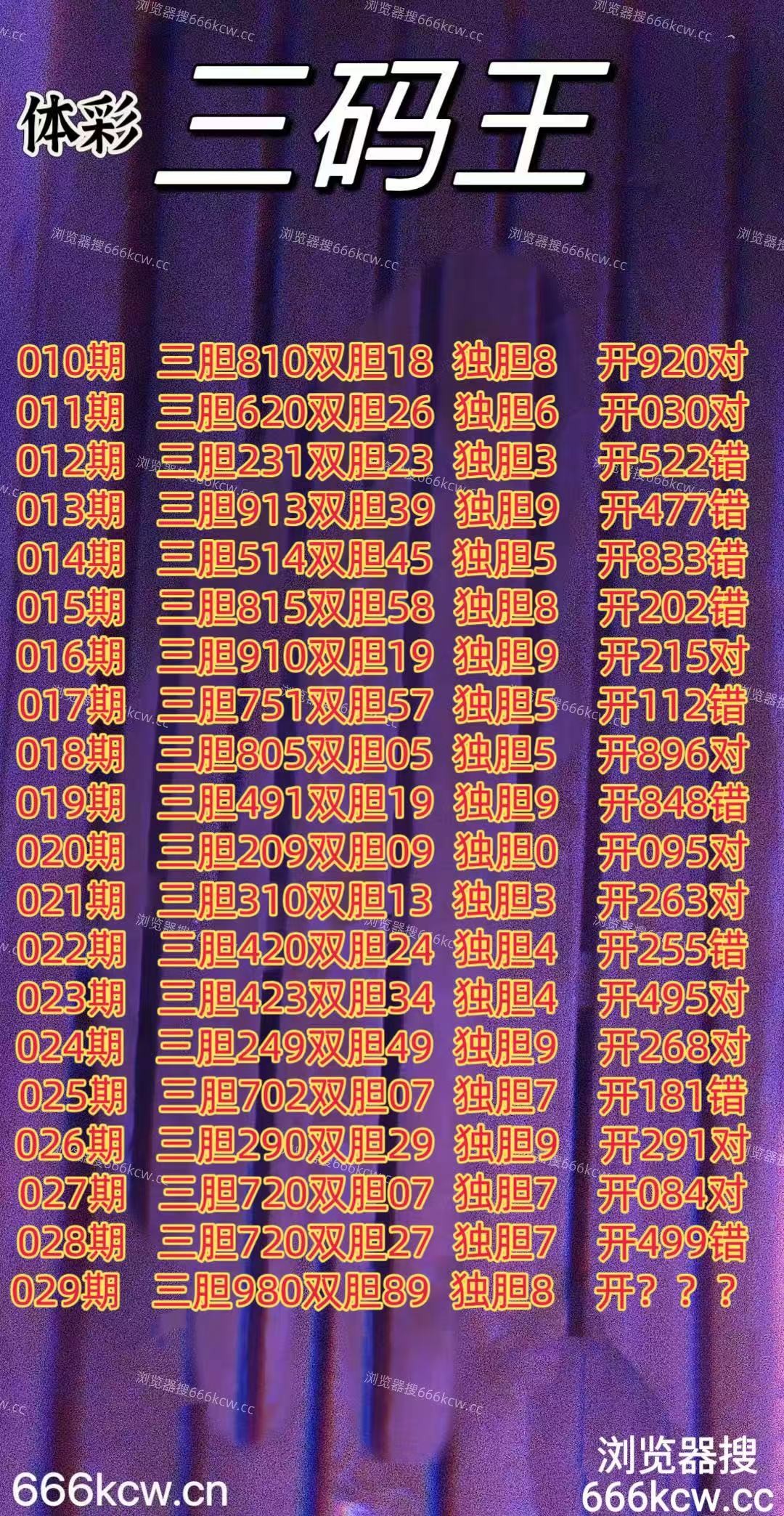 微信图片_20260129015144_1334_70