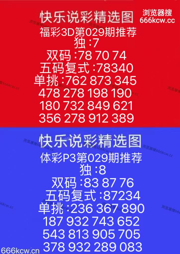 mmexport1769677892800