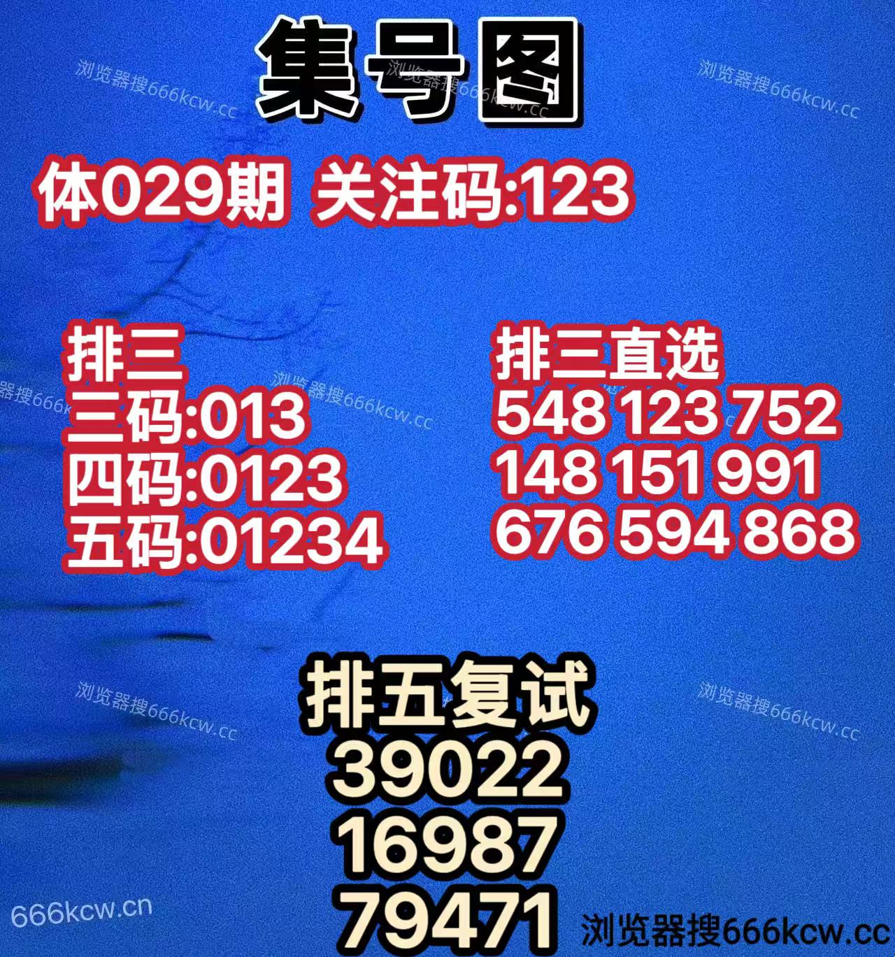 微信图片_20260129015154_1343_70