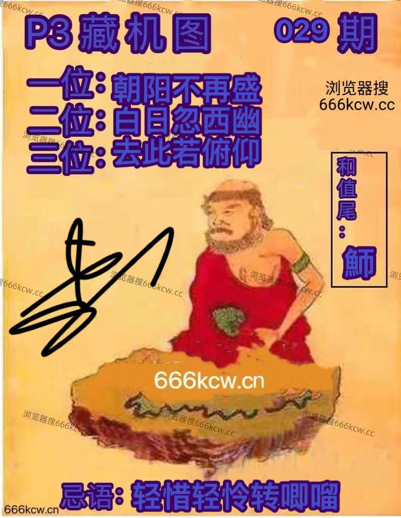 微信图片_20260129015143_1333_70