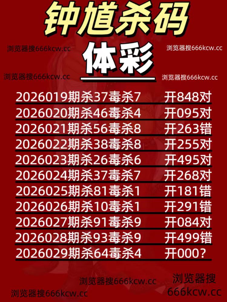 微信图片_20260129030934_557_9