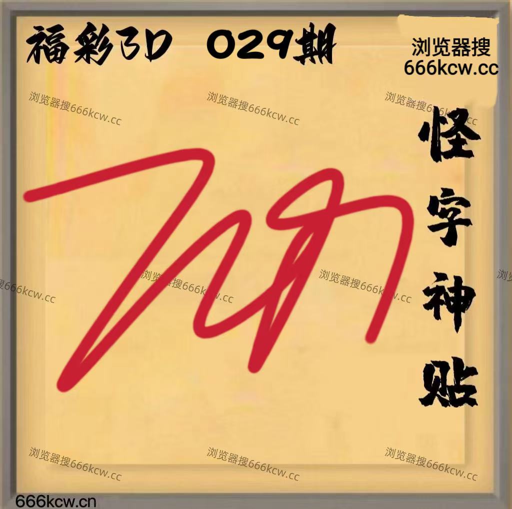 微信图片_20260129015201_1347_70