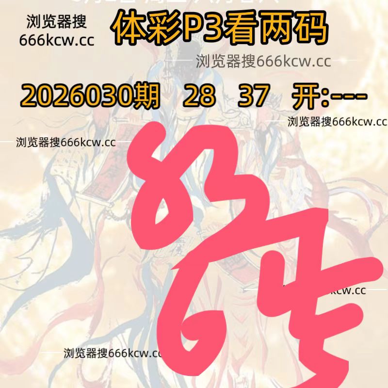 微信图片_20260129194647_233_202