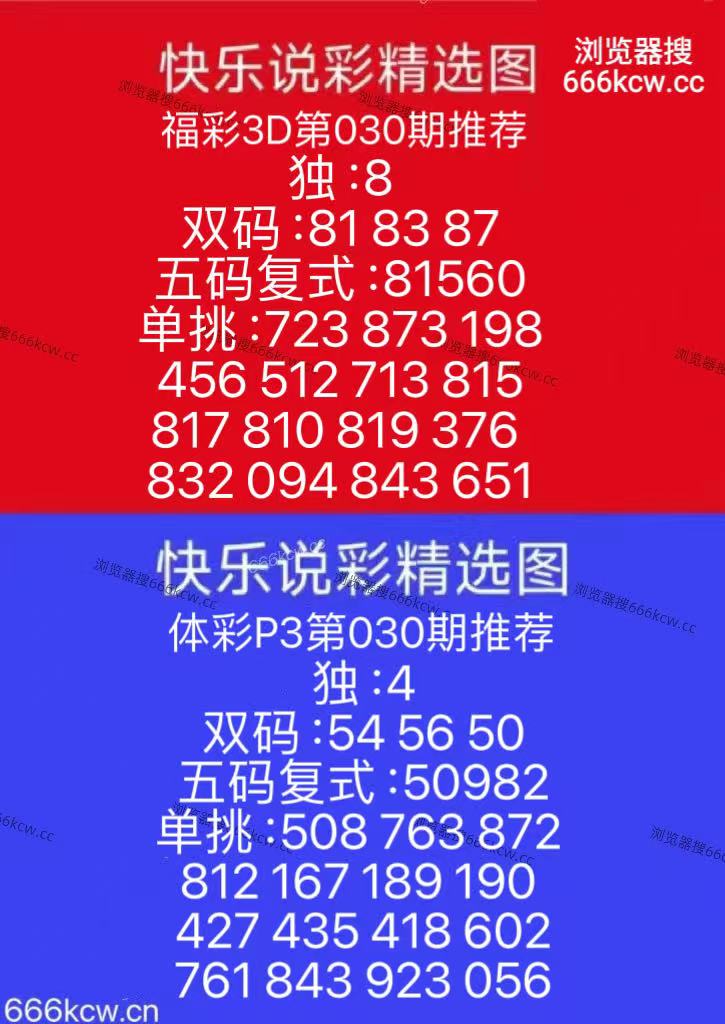微信图片_20260130130754_127_105