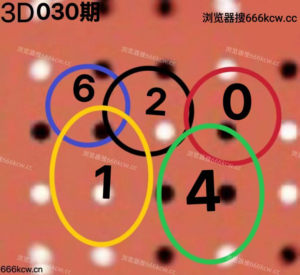 微信图片_20260130030130_1400_70