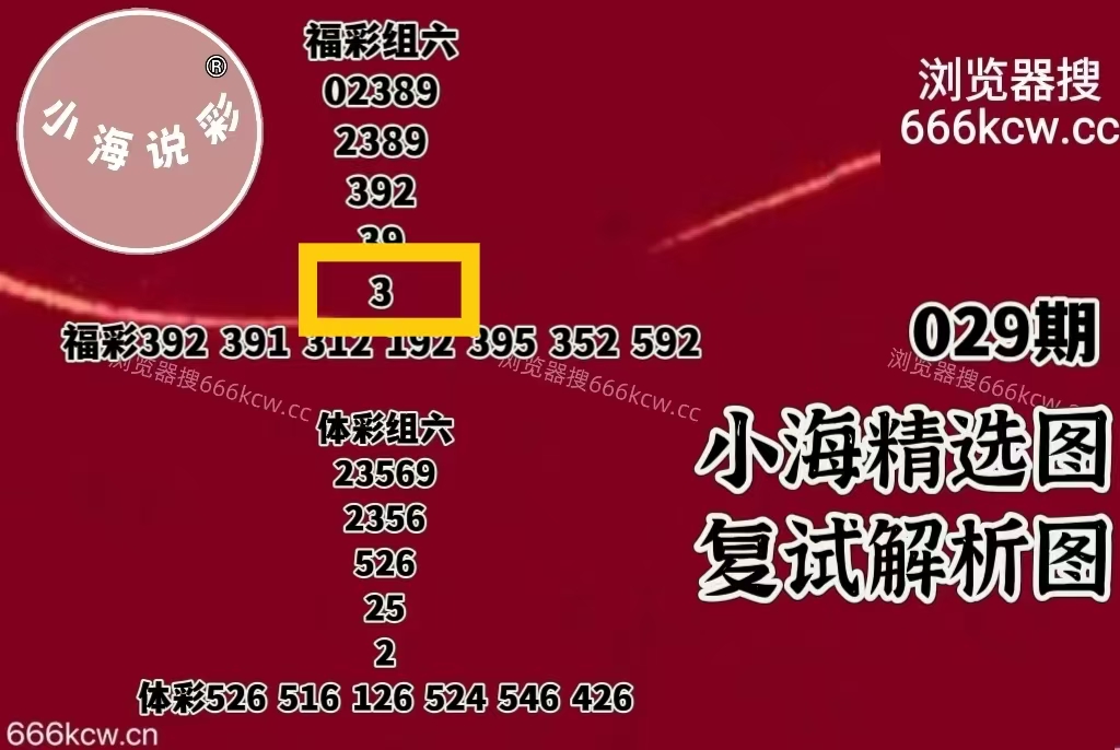 微信图片_20260130132659_595_9