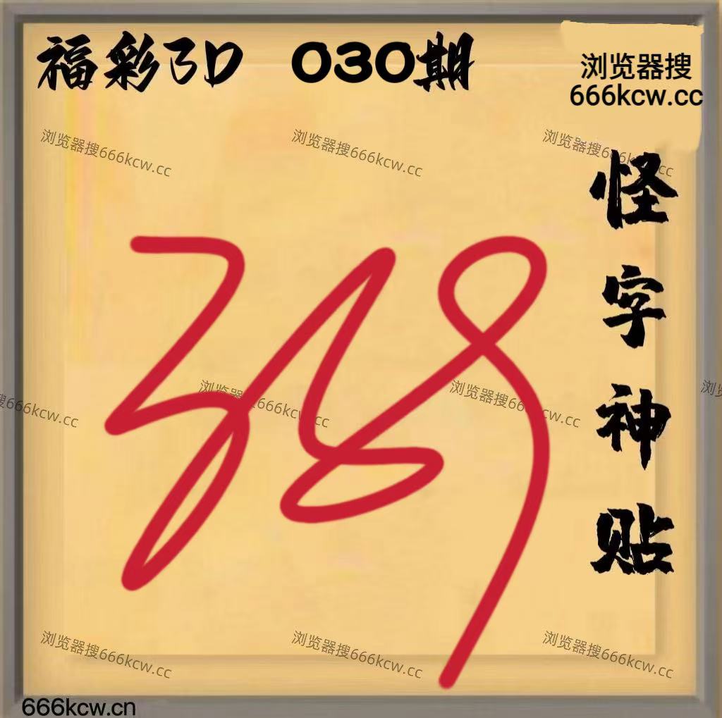 微信图片_20260130030136_1403_70