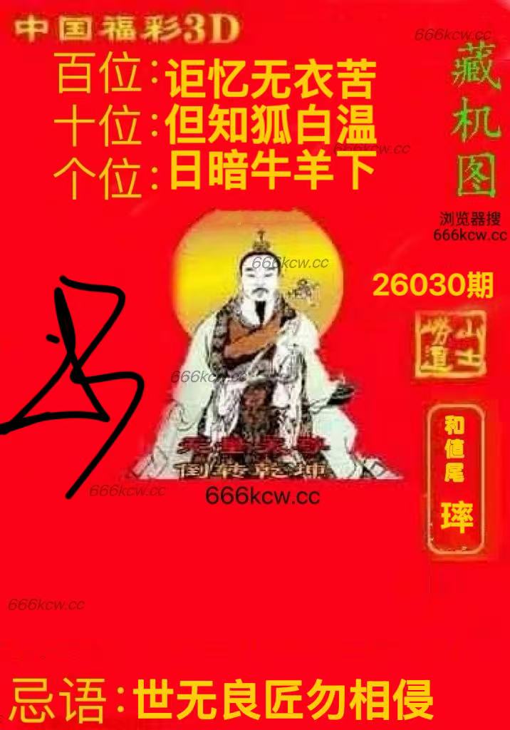 微信图片_20260130030122_1392_70