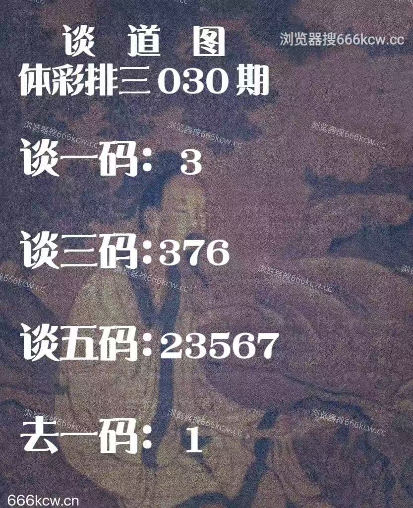 微信图片_20260130030127_1396_70