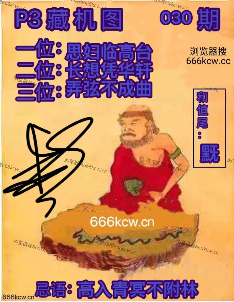 微信图片_20260130030123_1393_70