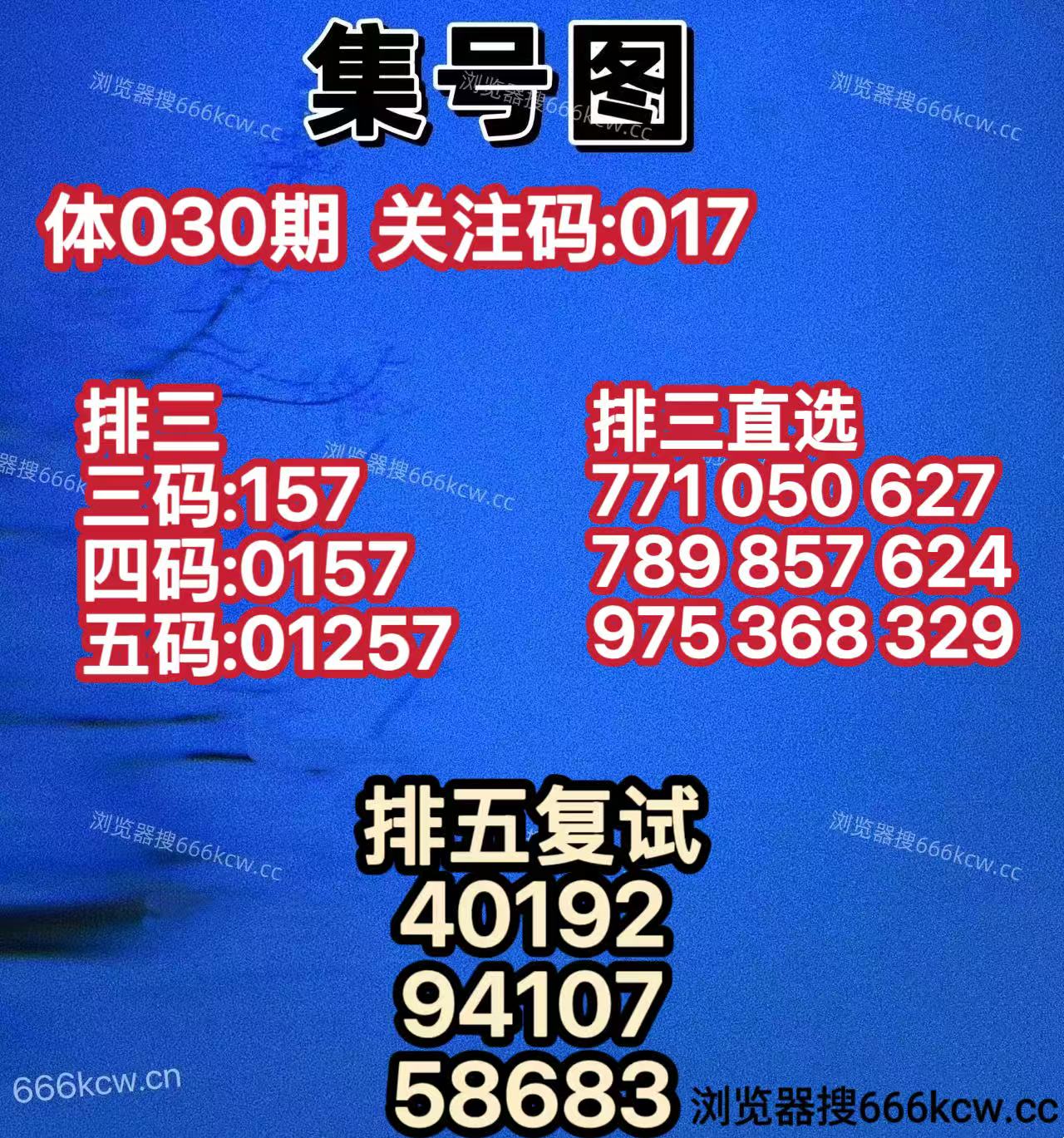 微信图片_20260130030138_1404_70