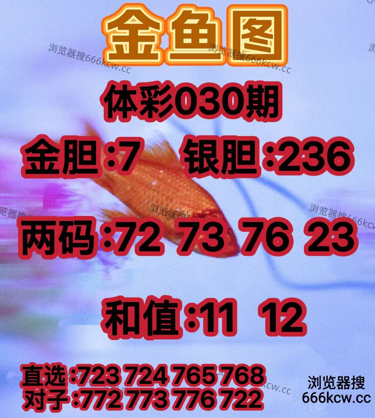 微信图片_20260130030134_1402_70