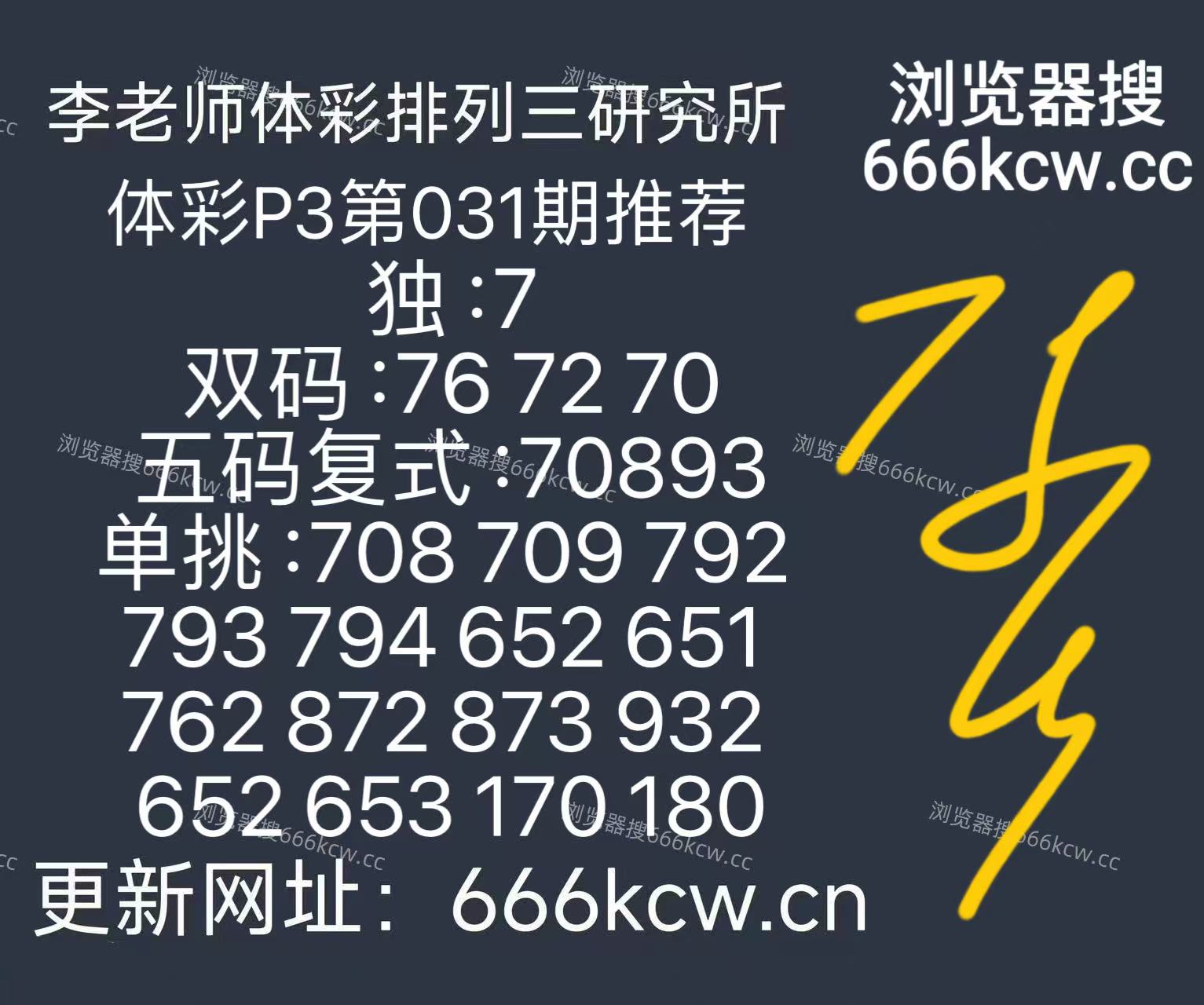 微信图片_20260131105610_135_105