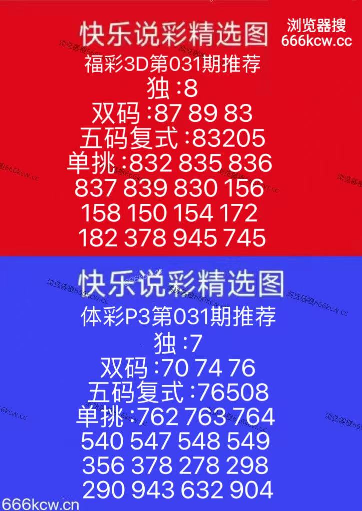 微信图片_20260131105612_137_105