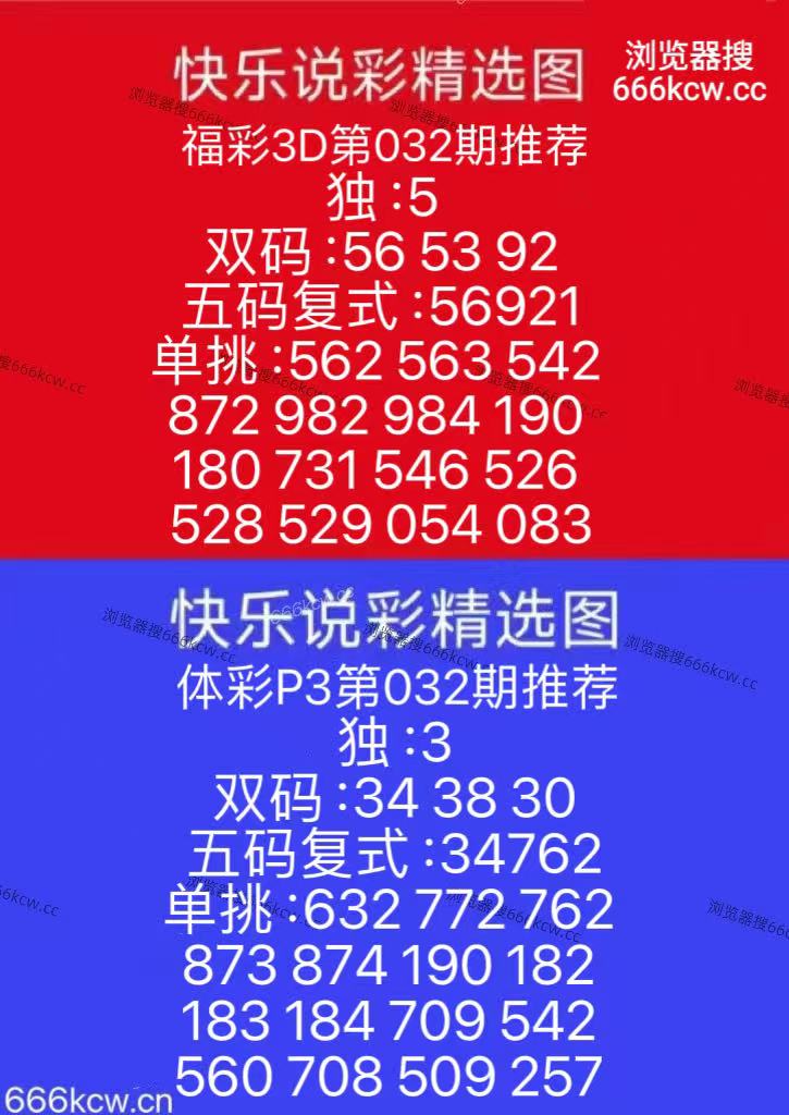 mmexport1769935813196