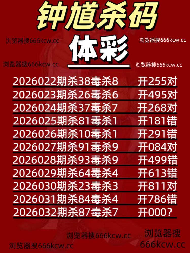 微信图片_20260131234834_4086_1
