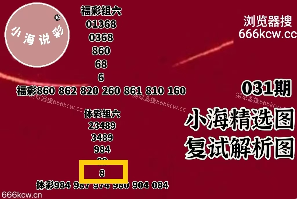 微信图片_20260131234618_4084_1