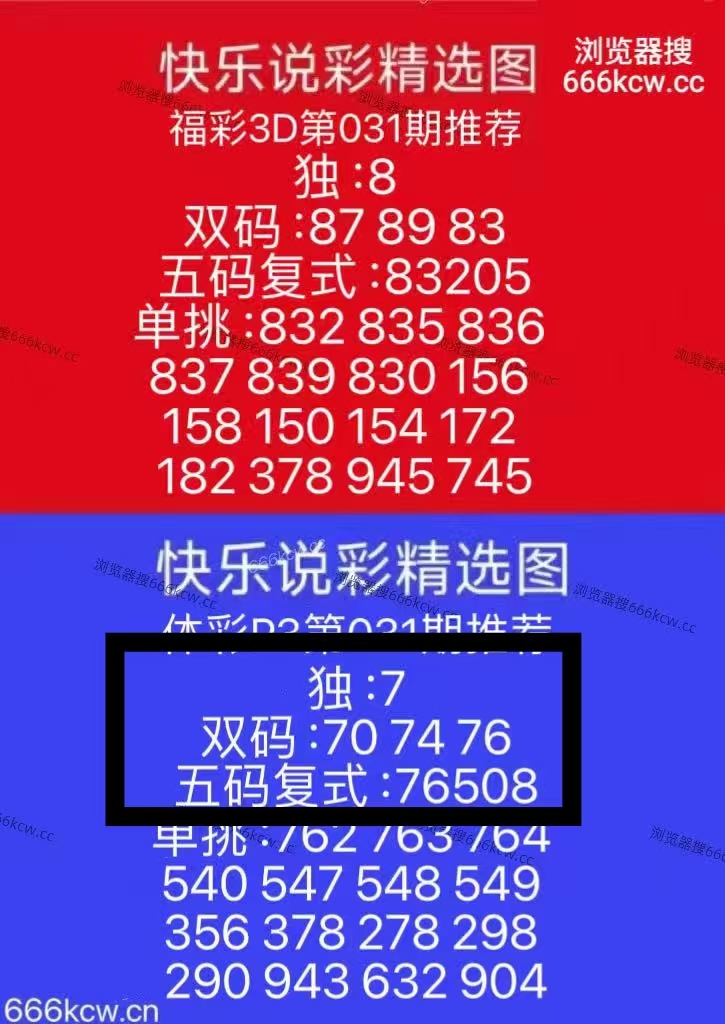 微信图片_20260131234610_4080_1