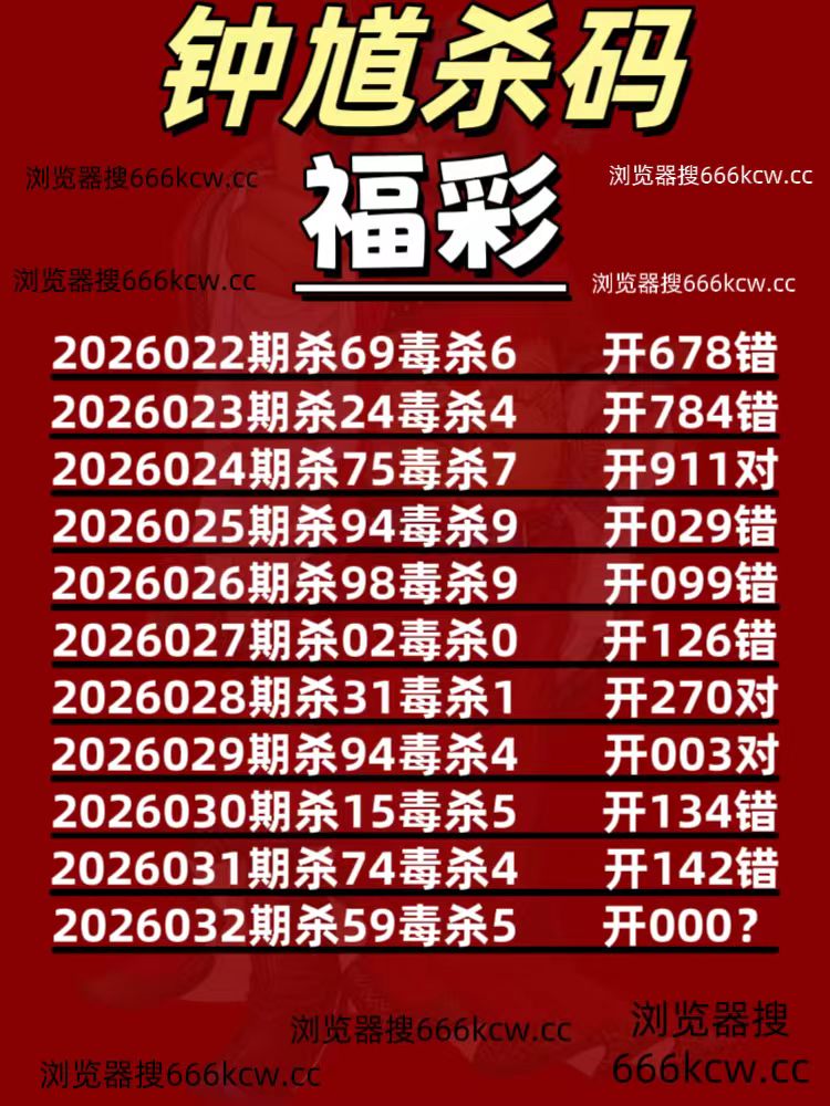 微信图片_20260131234835_4087_1