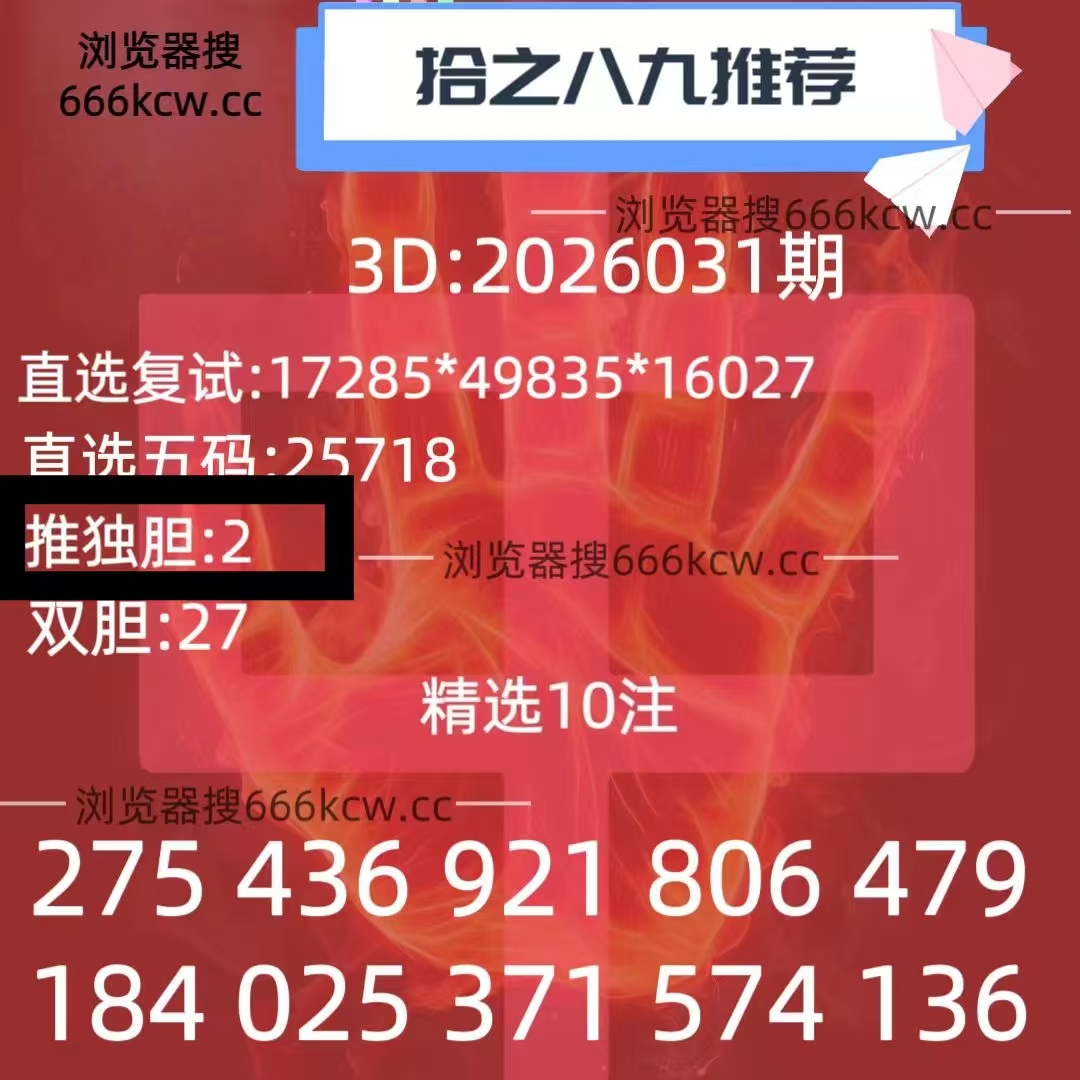 微信图片_20260131234602_4078_1