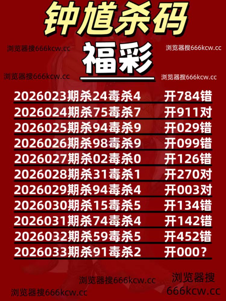 微信图片_20260201224853_2365_93