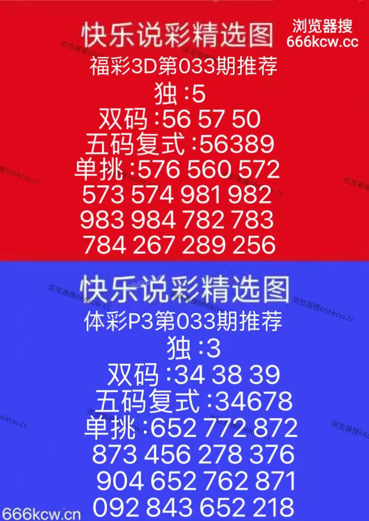 微信图片_20260202153144_143_105