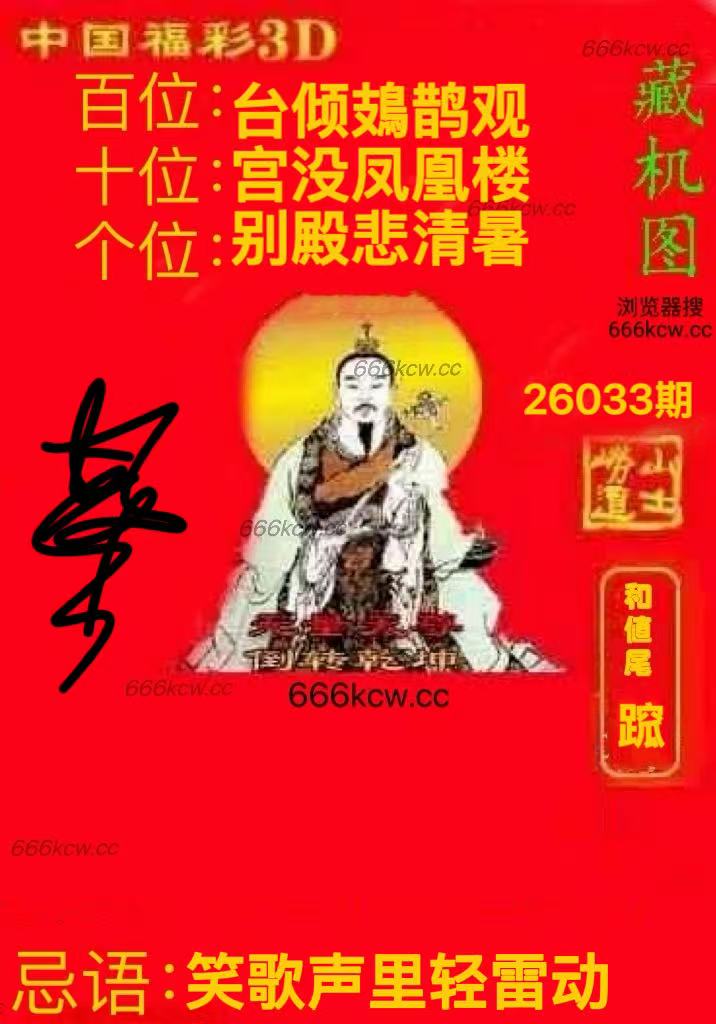 微信图片_20260202000642_6704_2