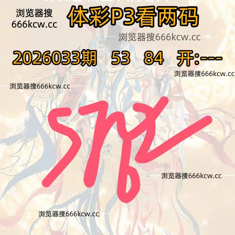 微信图片_20260201224855_2367_93