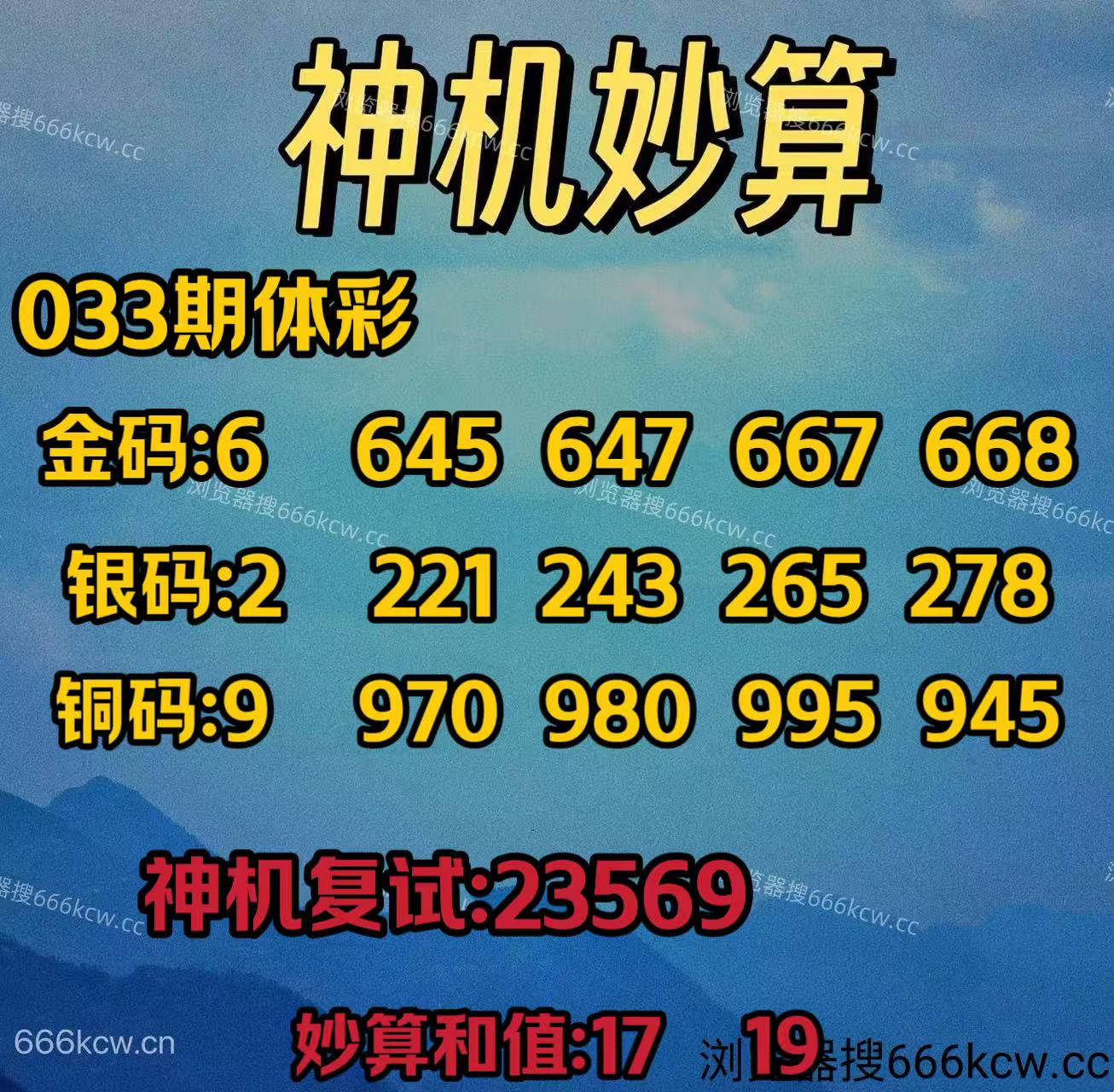 微信图片_20260202000701_6717_2