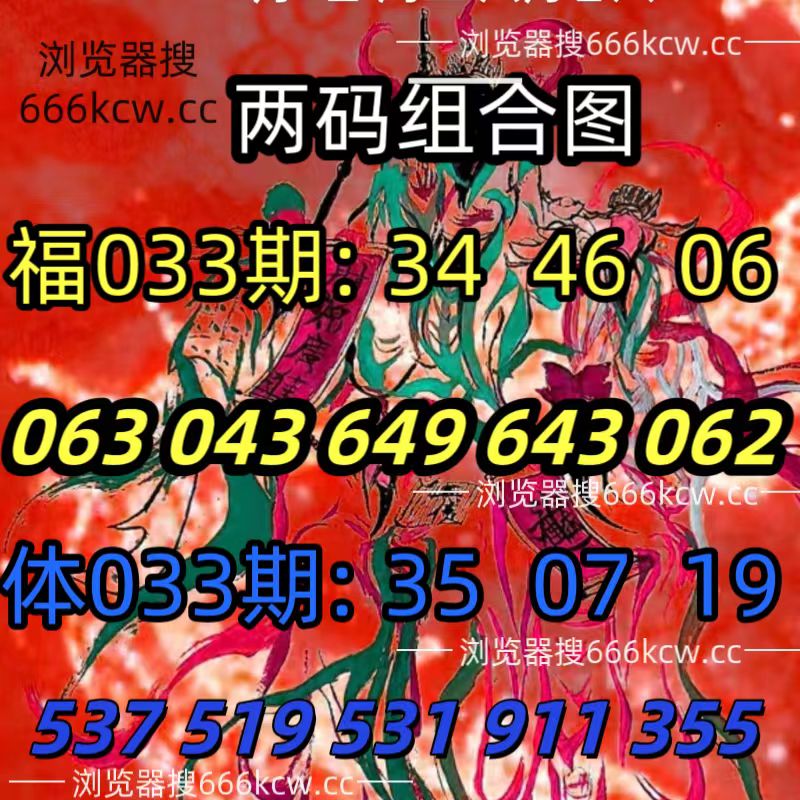 微信图片_20260201224859_2372_93