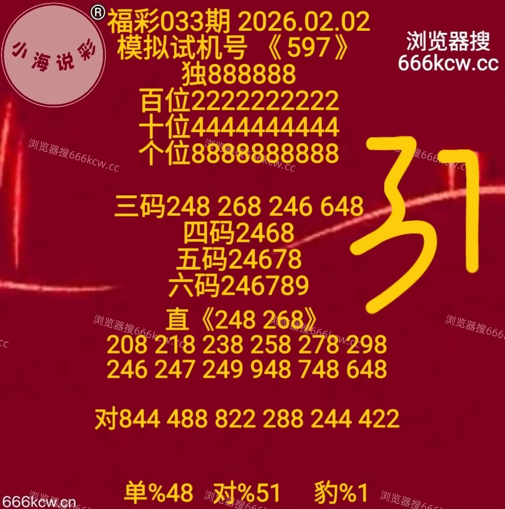 微信图片_20260202171030_708_9