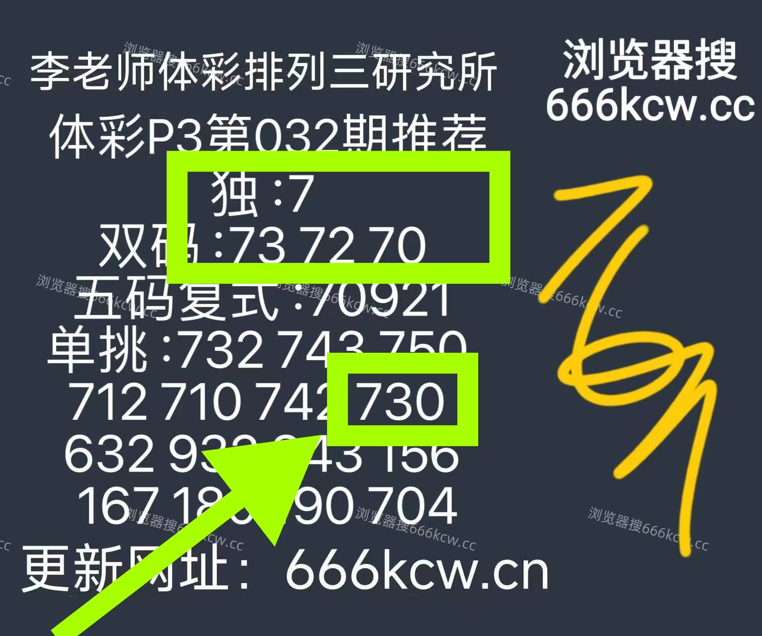 微信图片_20260201222156_688_9