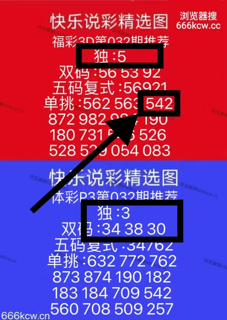 微信图片_20260201222153_686_9