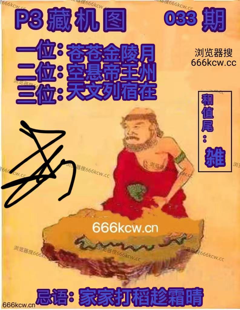 微信图片_20260202000644_6706_2