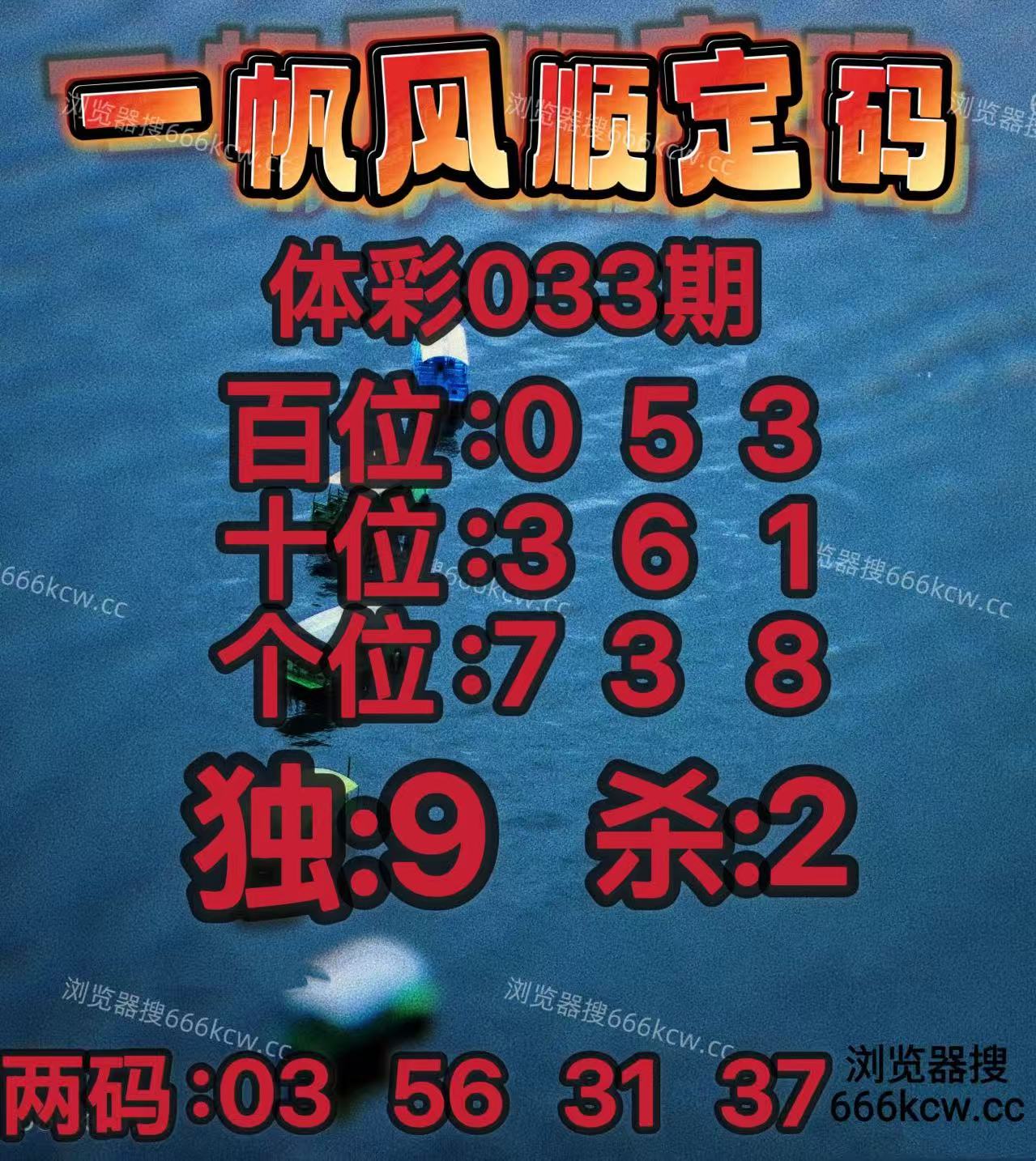 微信图片_20260202000706_6720_2