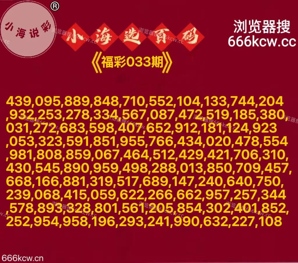 微信图片_20260202000645_6707_2