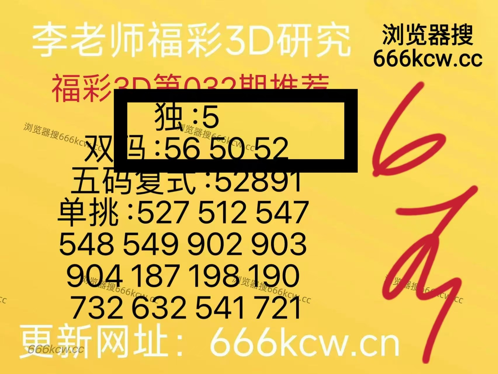 微信图片_20260201222154_687_9