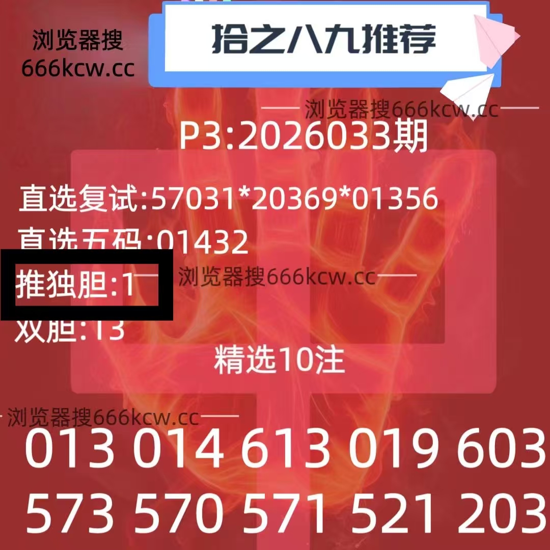 微信图片_20260203003218_4131_1
