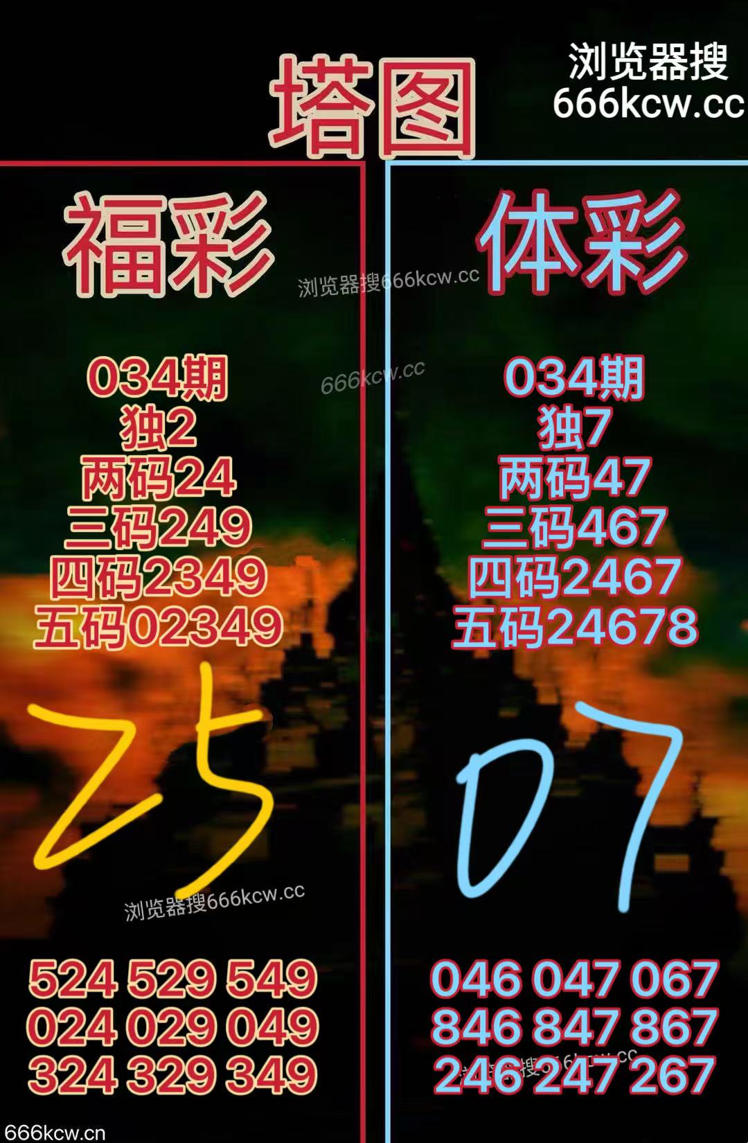 微信图片_20260203164511_1576_70