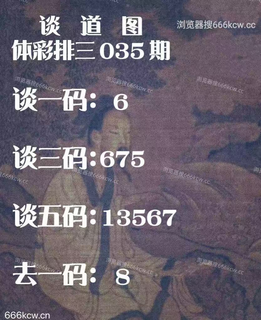 微信图片_20260204015137_6783_2