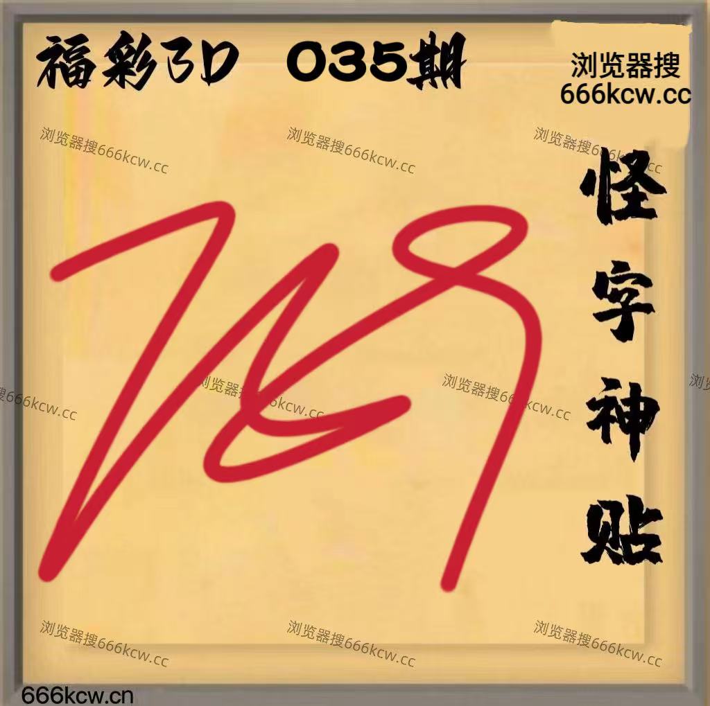 微信图片_20260204015144_6789_2